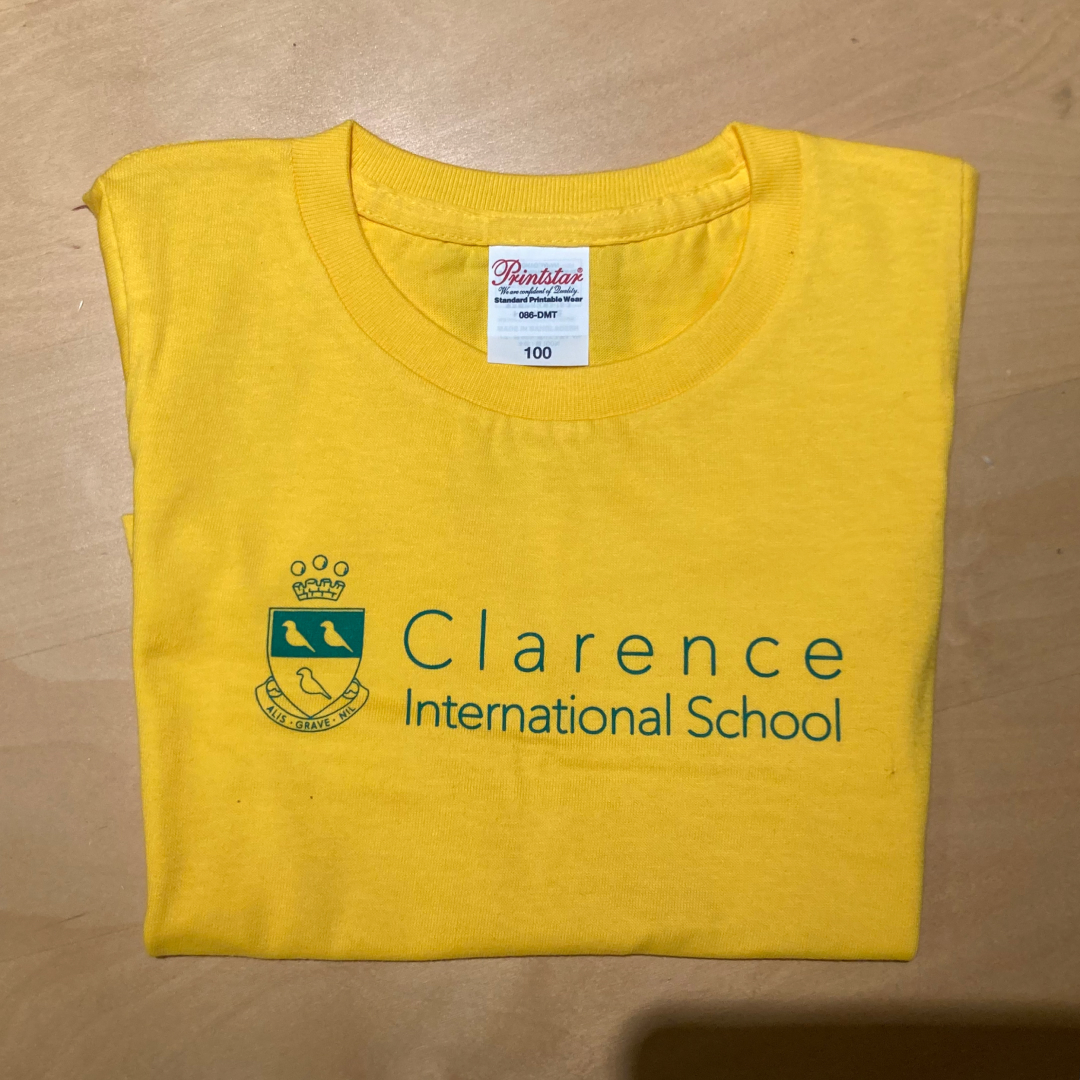 cis-pe-yellow-t-shirt-v2-1