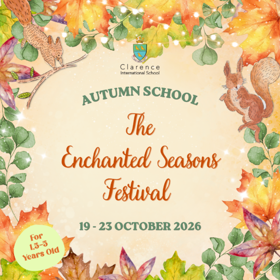 Autumn School 2026